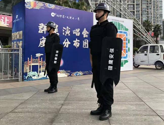 關于演唱會的現(xiàn)場襄陽安保工作，這里有分享的一些制定方案！