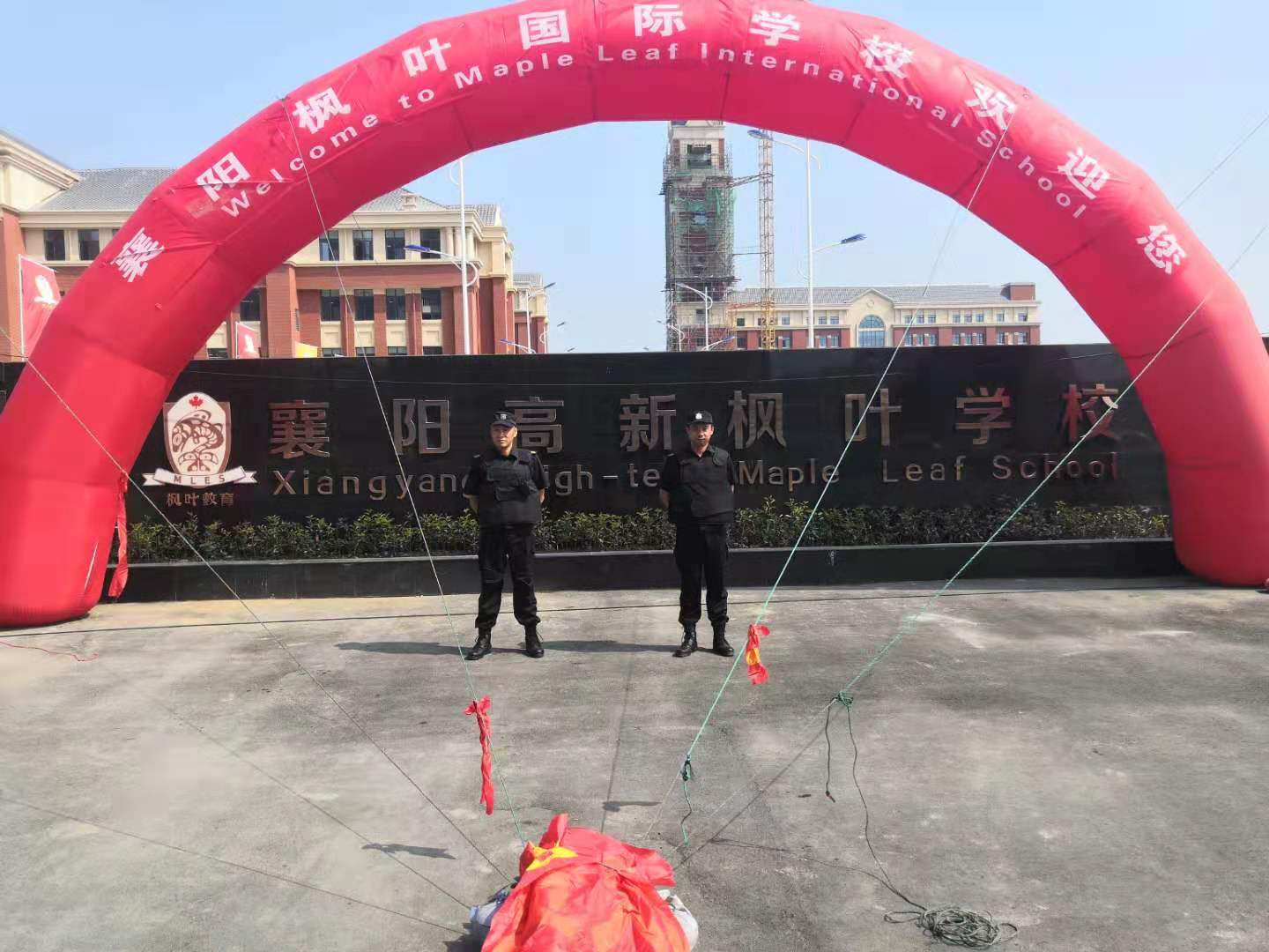 襄陽高新楓葉學(xué)校校園開放日活動現(xiàn)場