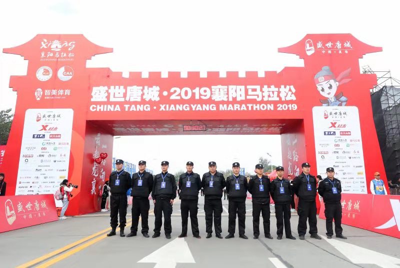 獵鷹保安為2019年襄馬活動護(hù)航