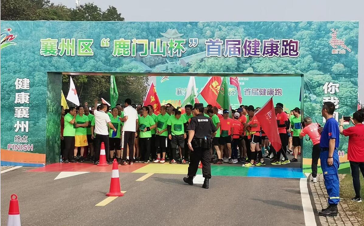 獵鷹在，放心跑。獵鷹保安護(hù)航