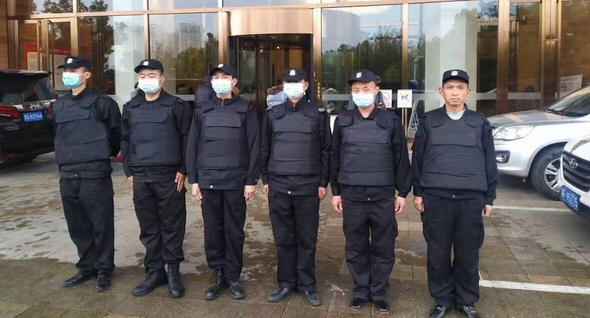 獵鷹保安為中國平安會(huì)議保駕護(hù)航！