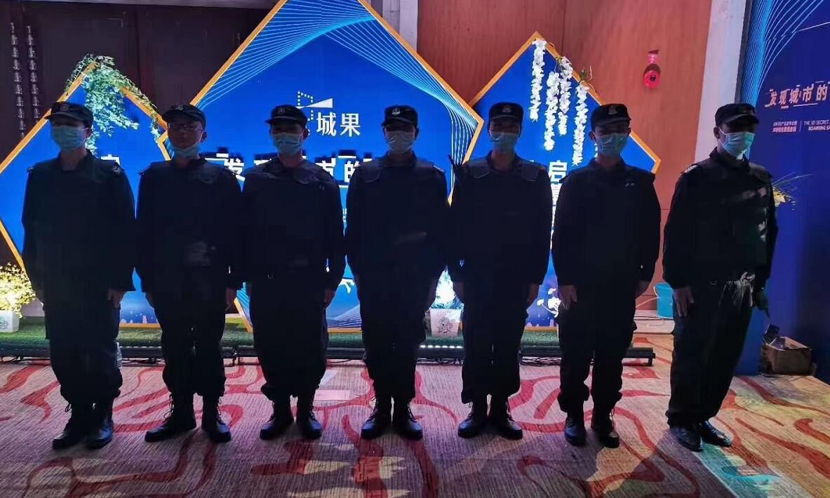 “城果”啟幕，獵鷹護(hù)航！