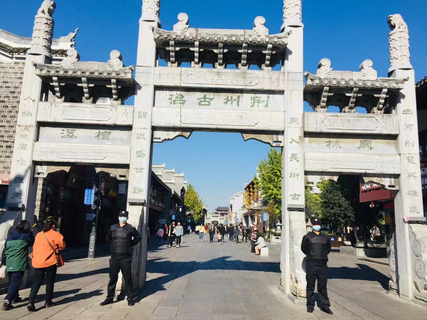 2021年襄陽(yáng)爭(zhēng)創(chuàng)4A級(jí)旅游景區(qū)，襄陽(yáng)獵鷹保安招聘公司攜手同行