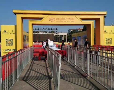 襄陽(yáng)活動(dòng)保安需要**發(fā)展