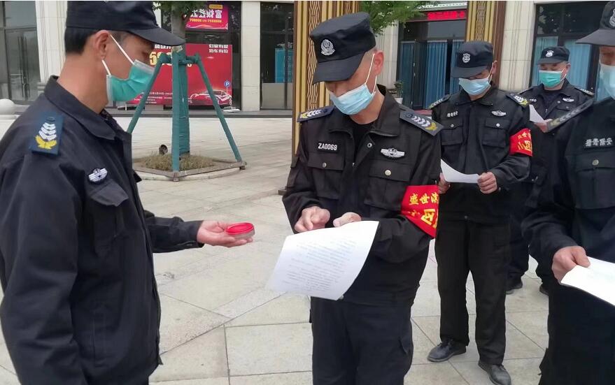 大家都知道保安這個(gè)行業(yè),但是大家了解保安服務(wù)的分類嗎?