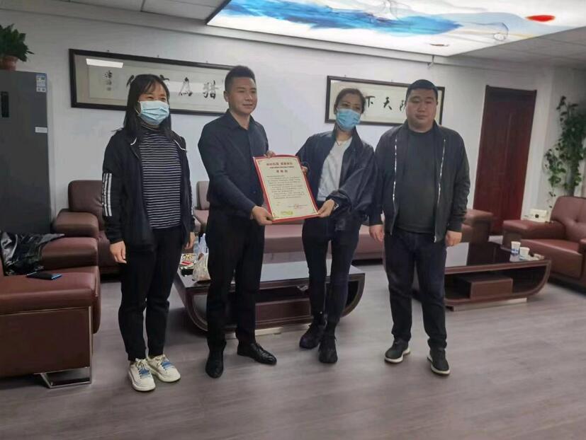 獵鷹安保感謝高新社區(qū)的支持！