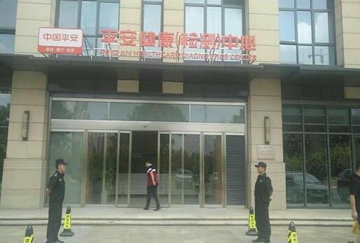 襄陽(yáng)保安公司自行招聘保安行為亟須規(guī)范