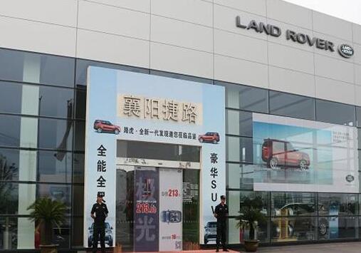 想要成為一名保安人員，這3個基本條件了解下！