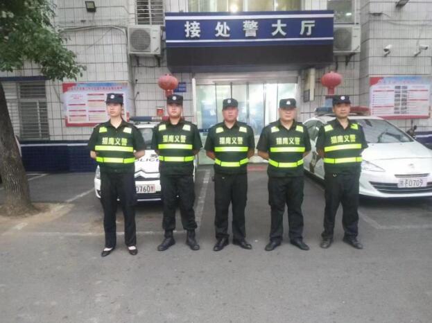 湖北獵鷹積極行動(dòng)，為爭創(chuàng)文明襄陽站崗、護(hù)航