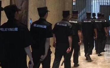 公司的保安人員在工作的時候，要注意這10點！