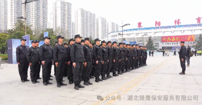 在執(zhí)勤的時候，保安人員要記住這9個事項！