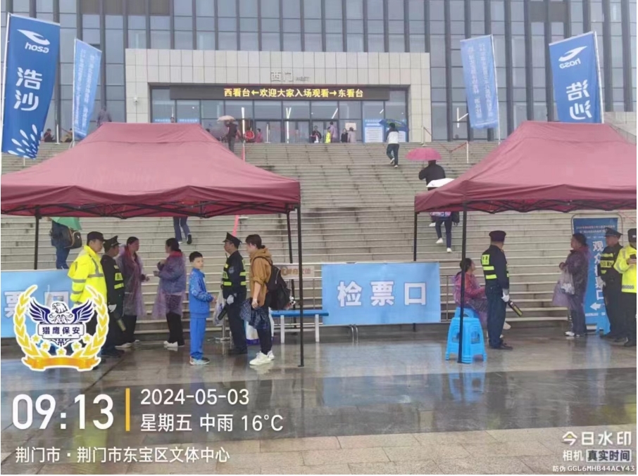 襄陽(yáng)獵鷹保安公司的高明領(lǐng)導(dǎo)管理下屬的“五要點(diǎn)”！