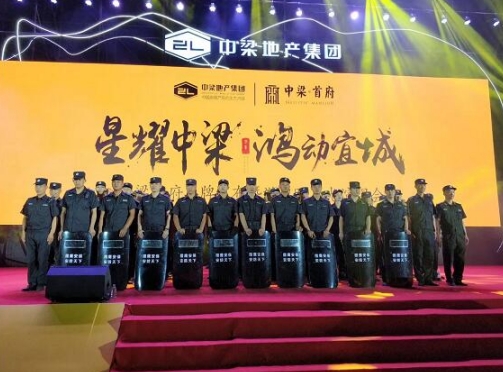 襄陽(yáng)保安公司說(shuō)說(shuō)：保安服務(wù)業(yè)的發(fā)展趨勢(shì)