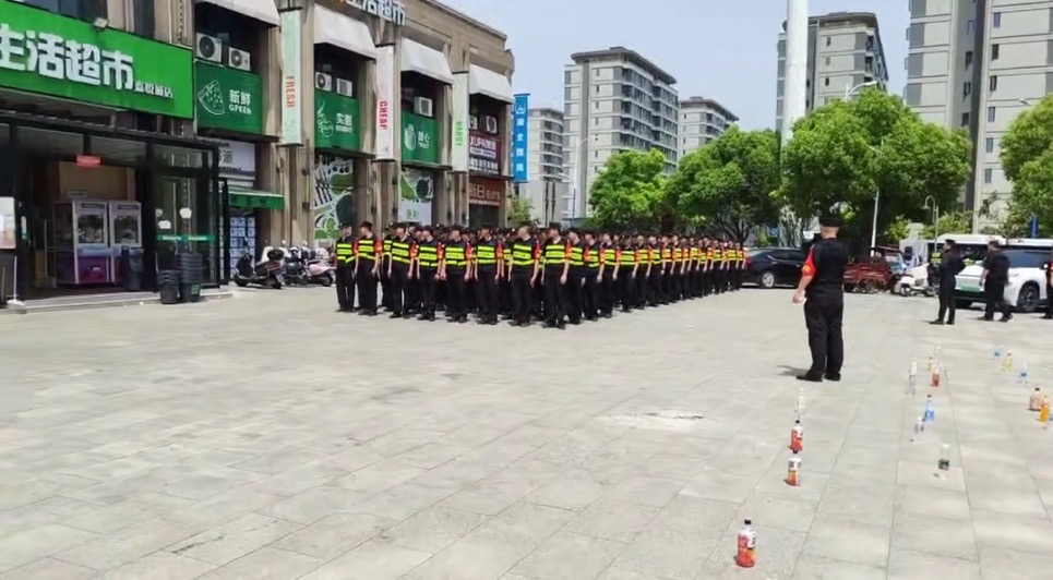 保安公司怎么選擇？