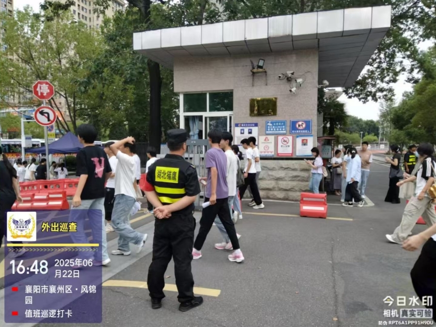 獵鷹安保，中考護航再出發(fā)！