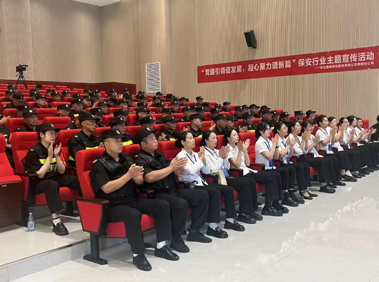 湖?獵北?鷹?特邀請(qǐng)高新車(chē)城派出所、棗陽(yáng)北城派出所民警開(kāi)展法?培教育制?訓(xùn)