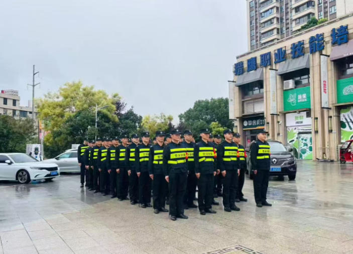 大型戶外活動保安需承擔(dān)哪些崗位職責(zé)？需具備哪些能力？